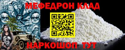 мдпв Пыть-Ях