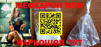 героин Пушкино