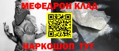 мдпв Пыть-Ях