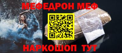 ПСИЛОЦИБИНОВЫЕ ГРИБЫ Партизанск