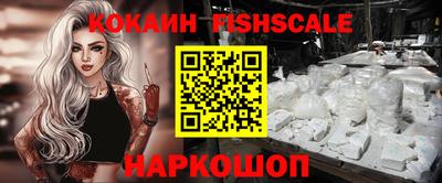 мдпв Пыть-Ях