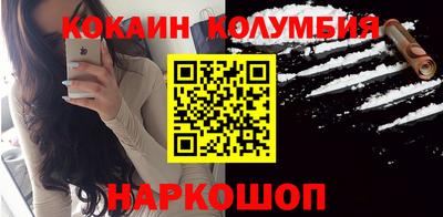 трава Пугачёв