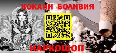 мдпв Пыть-Ях
