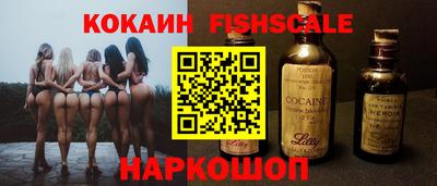 мдпв Пыть-Ях