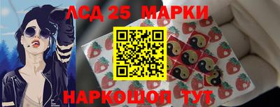 героин Пушкино