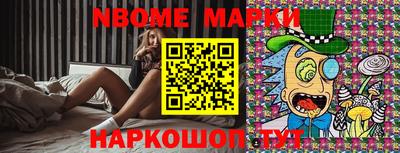 ALPHA PVP Первоуральск