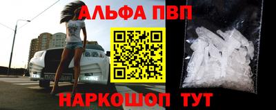 героин Пушкино