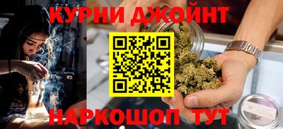 ПСИЛОЦИБИНОВЫЕ ГРИБЫ Партизанск