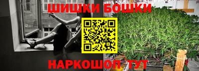 кокаин перу Пенза