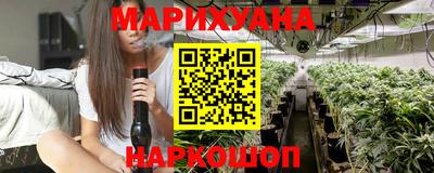 ALPHA PVP Первоуральск
