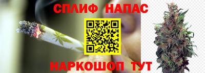 кокаин перу Пенза