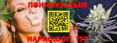 ALPHA PVP Первоуральск