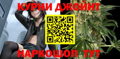 героин Пушкино