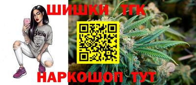 героин Пушкино