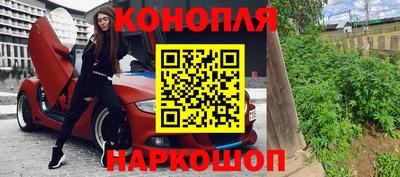 кокаин перу Пенза