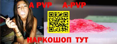 мдпв Пыть-Ях