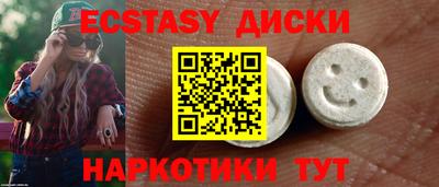 мдпв Пыть-Ях