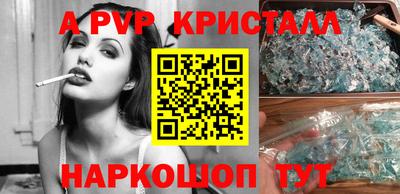 мдпв Пыть-Ях