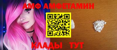 мдпв Пыть-Ях