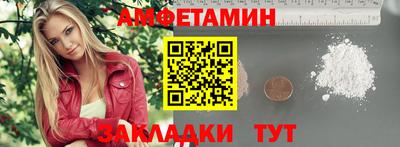 героин Пушкино