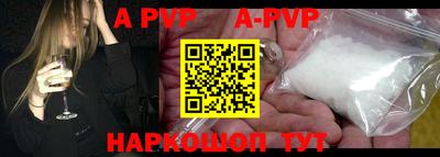 кокаин перу Пенза