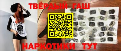трава Пугачёв