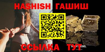 мдпв Пыть-Ях