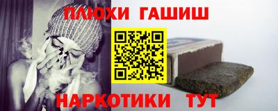 мдпв Пыть-Ях
