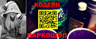 ПСИЛОЦИБИНОВЫЕ ГРИБЫ Партизанск