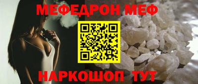 героин Пушкино