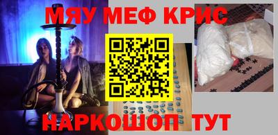 мдпв Пыть-Ях