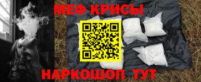 героин Пушкино