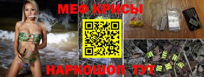 мдпв Пыть-Ях