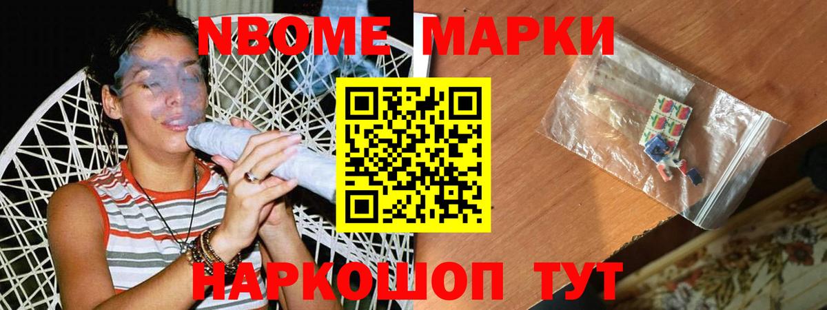 Лсд 25 экстази ecstasy  ЛСД экстази кислота  Вход с VPN  Нурлат 